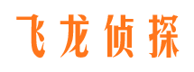 康保市婚外情取证